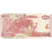 P37f Zambia - 50 Kwacha Year 2007